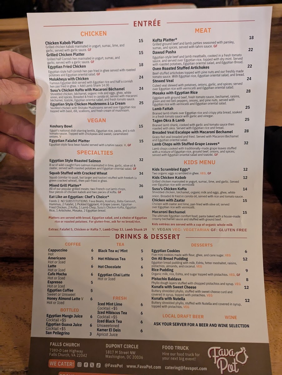 Fava Pot Menu - Image 4