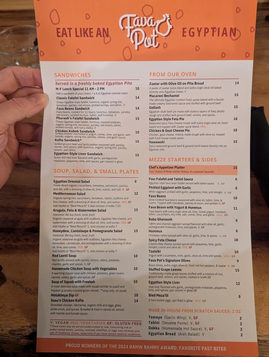 Fava Pot Menu - Image 5