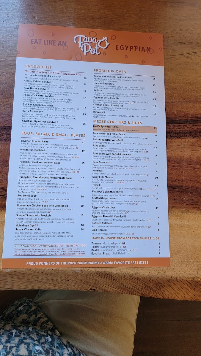 Fava Pot Menu - Image 6